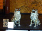 img0044.jpg