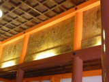 img0050.jpg