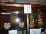 img0061.jpg