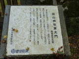 img0078.jpg