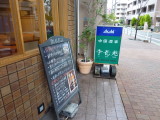 img0000.jpg