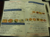 img0003.jpg