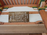 img0009.jpg