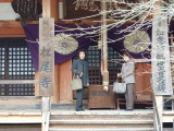 img0011.jpg