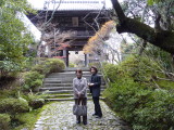 img0017.jpg