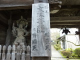 img0020.jpg