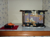 img0045.jpg