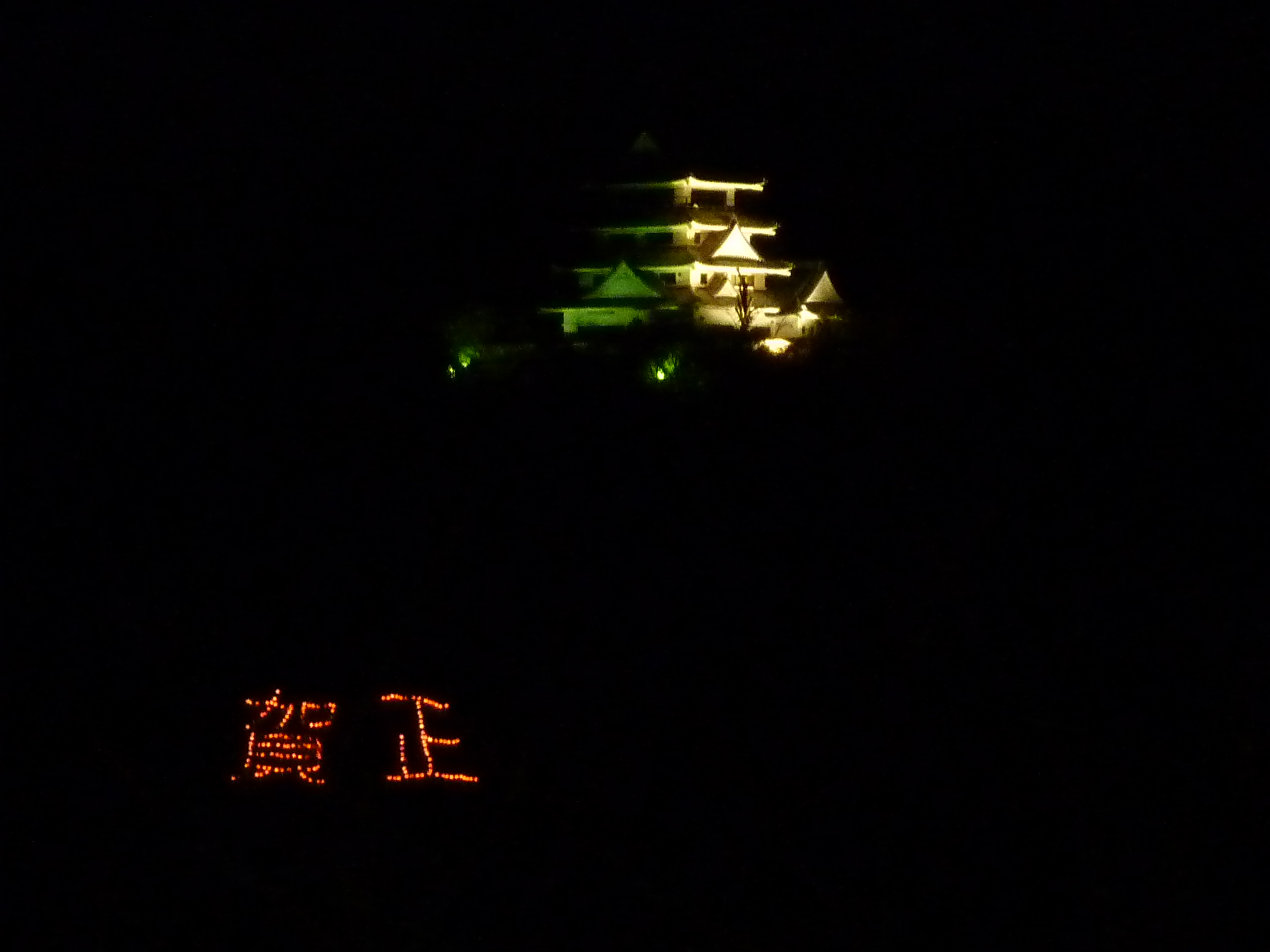 P1000727.JPG