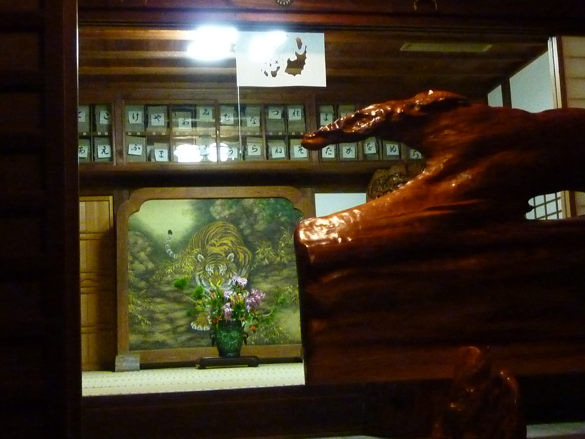 P1000730.JPG