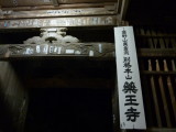 img0008.jpg