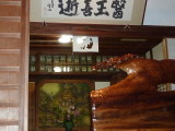 img0023.jpg