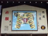 img0007.jpg