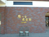 img0001.jpg