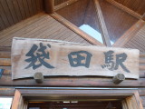 img0004.jpg