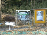 img0007.jpg
