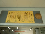 img0049.jpg