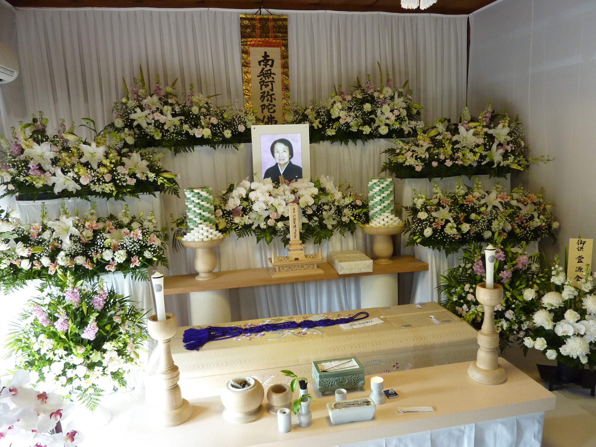 P1010041.JPG