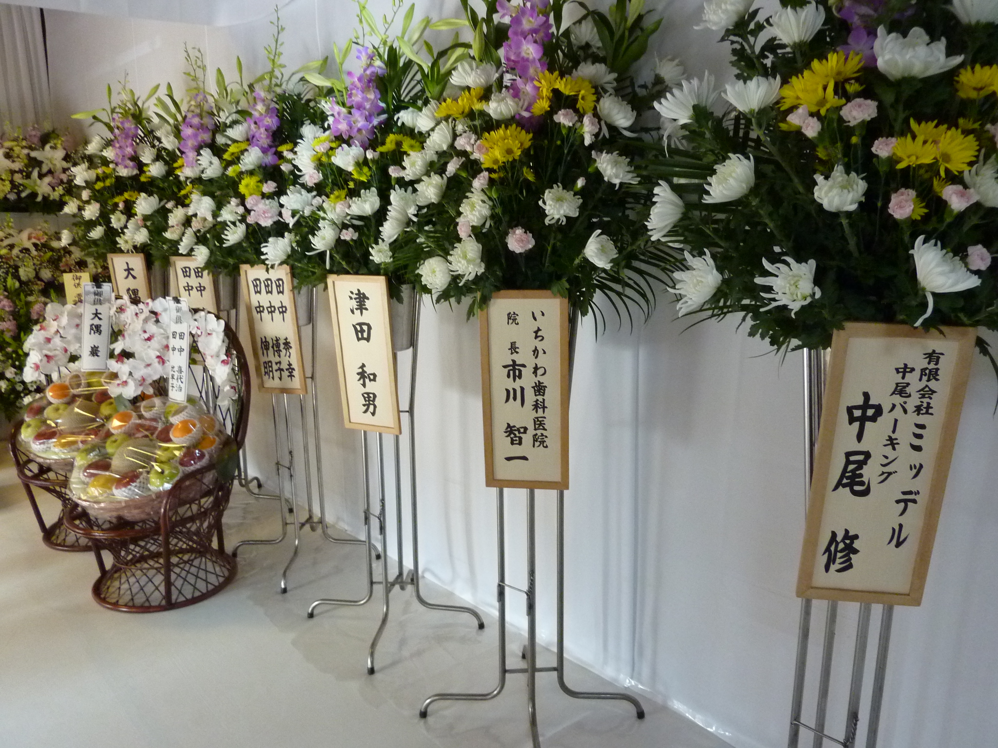 P1010045.JPG