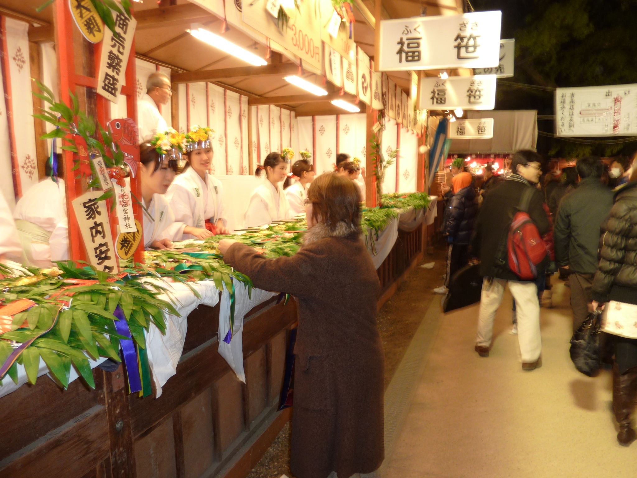 P1010059.JPG