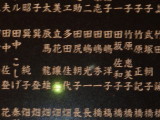 img0005.jpg