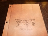 img0014.jpg