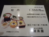 img0015.jpg