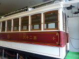 img0023.jpg