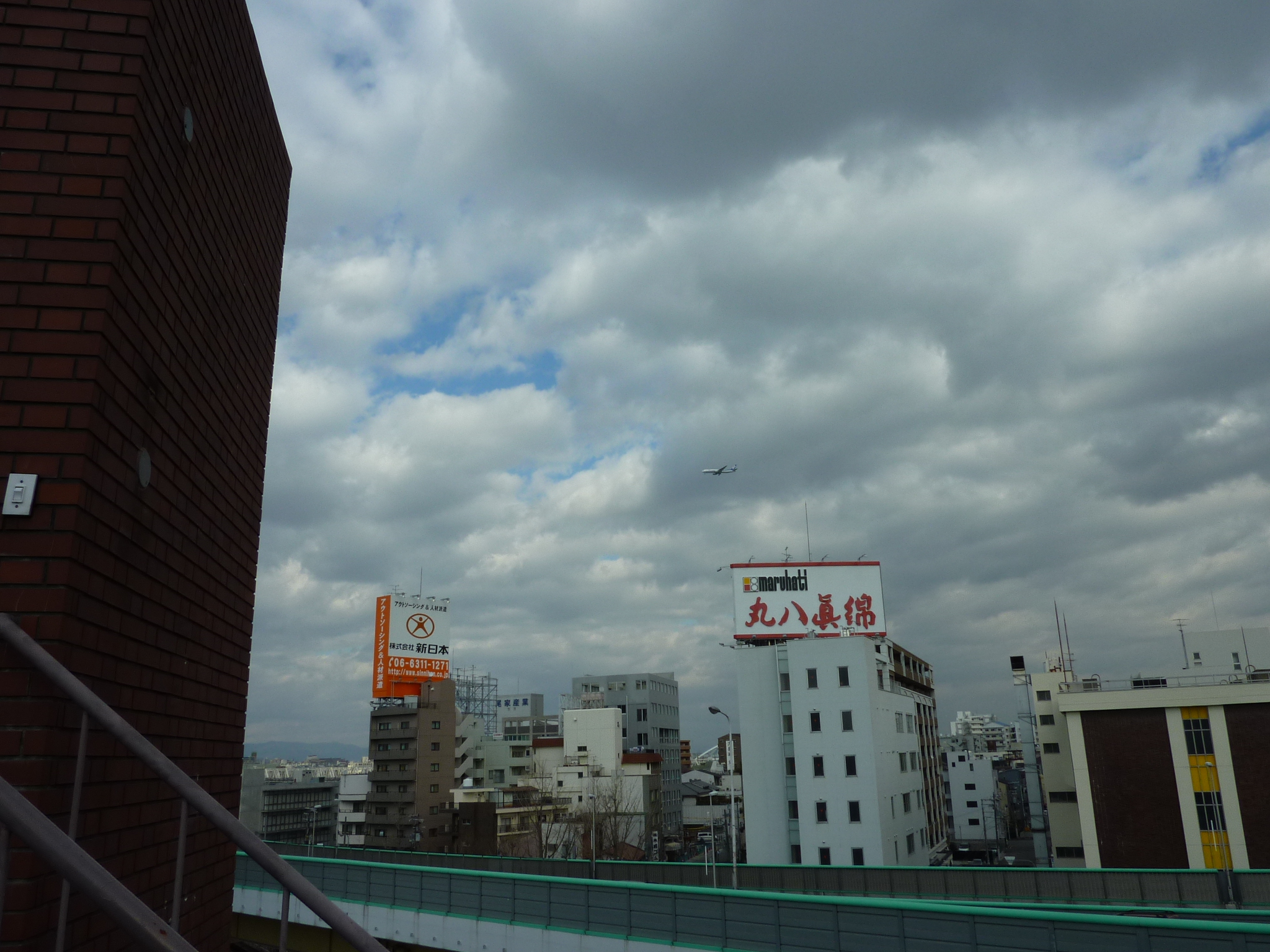 P1010204.JPG