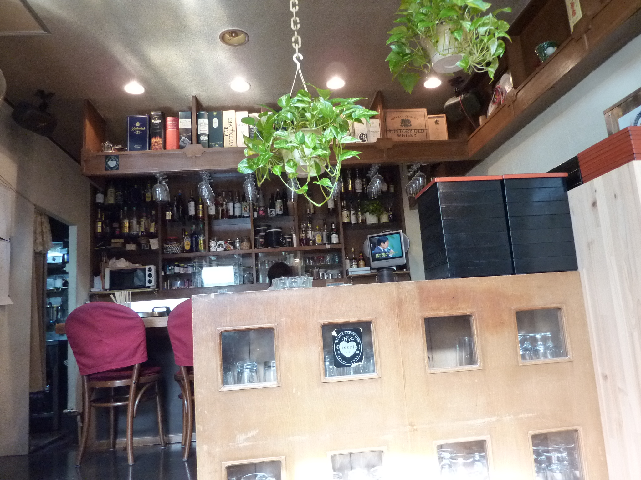 P1010284.JPG