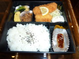 img0006.jpg