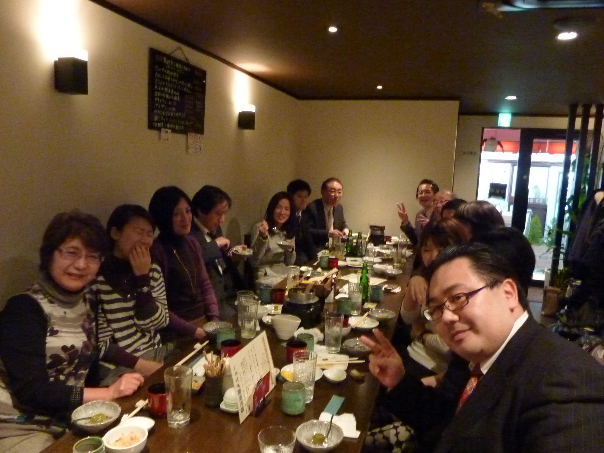 P1010479.JPG