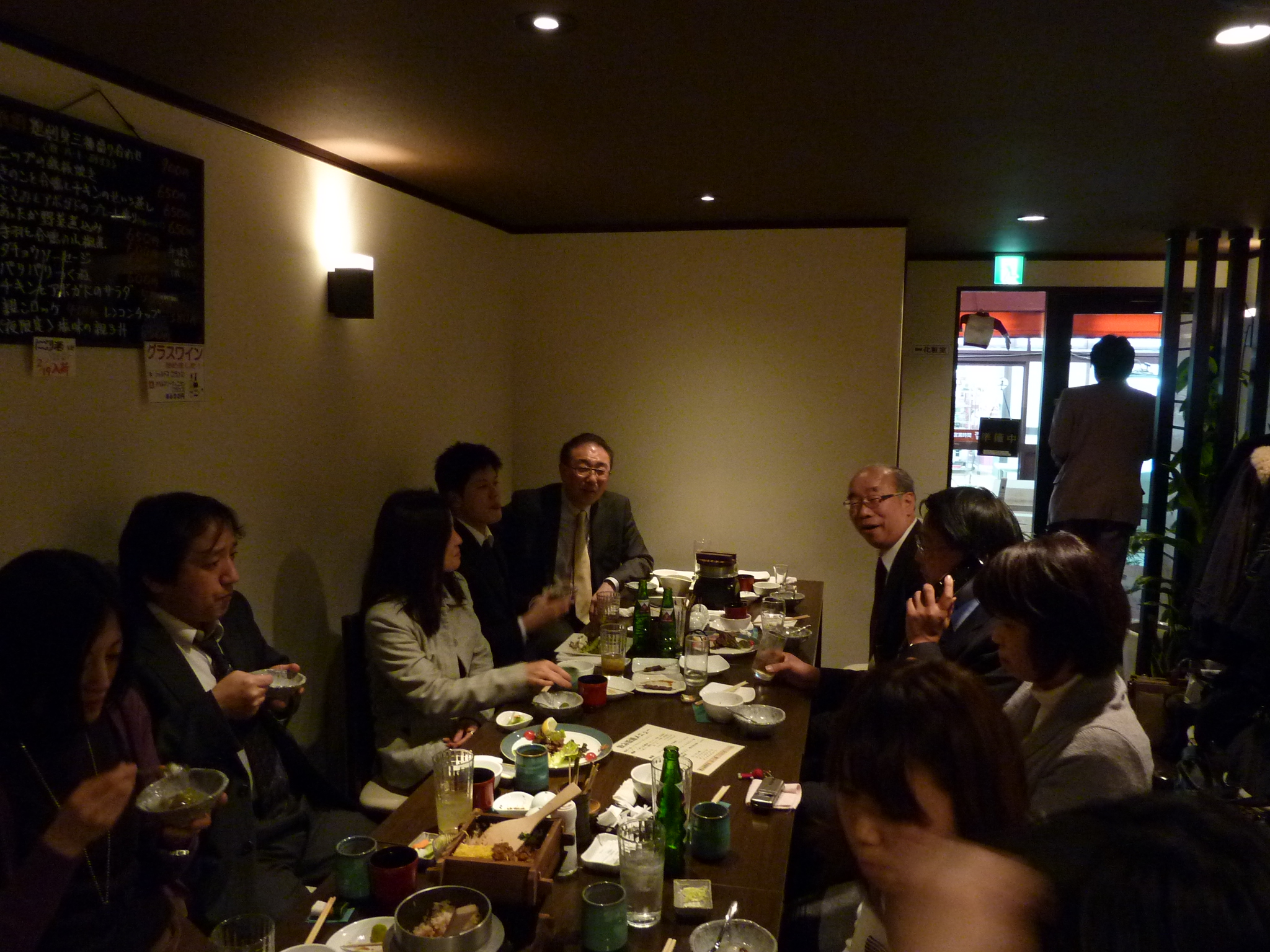 P1010483.JPG