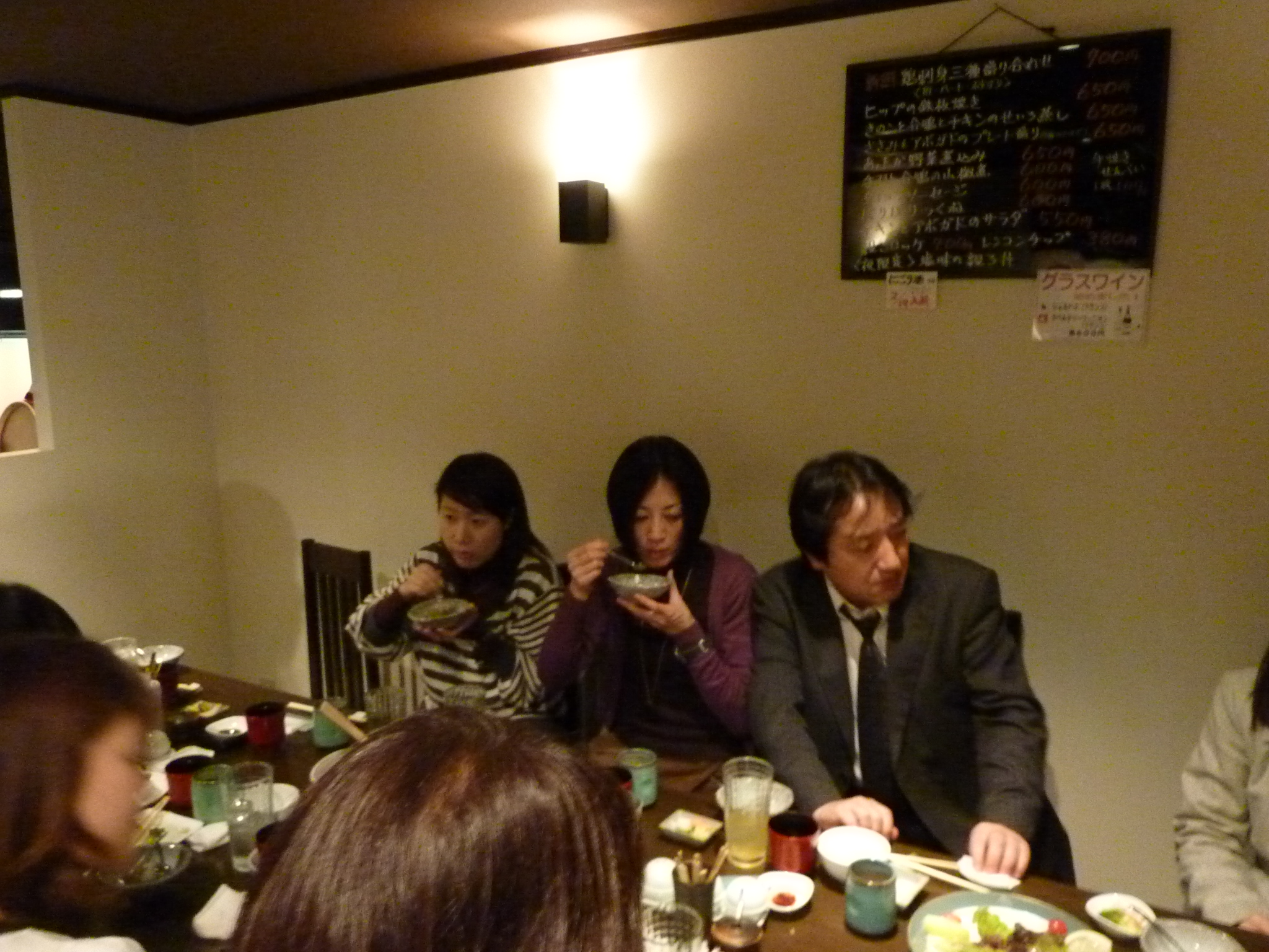 P1010486.JPG