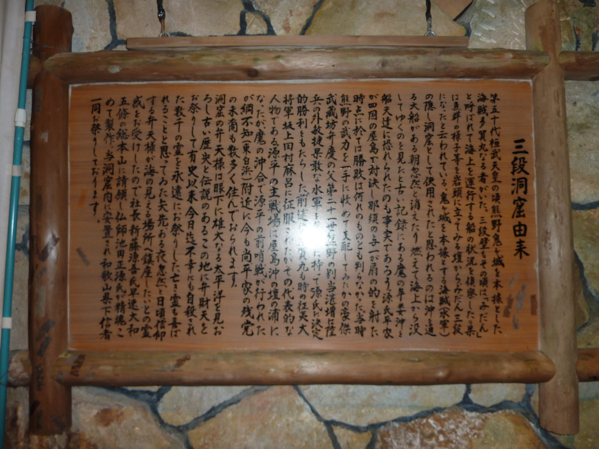 P1010496.JPG