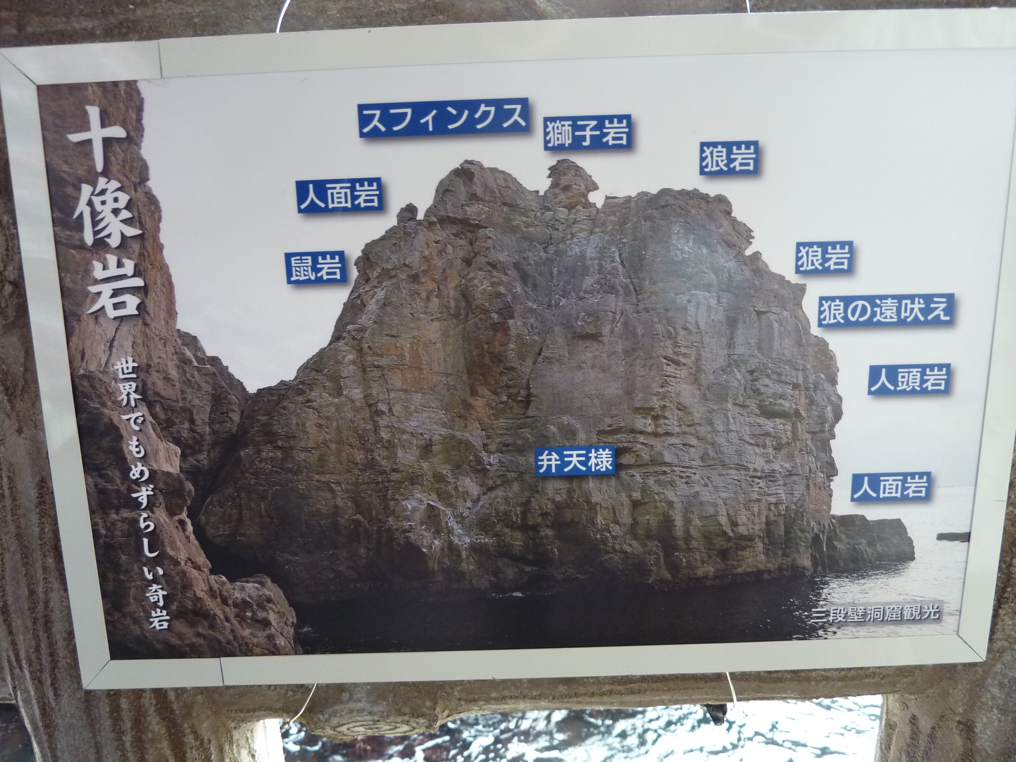 P1010499.JPG