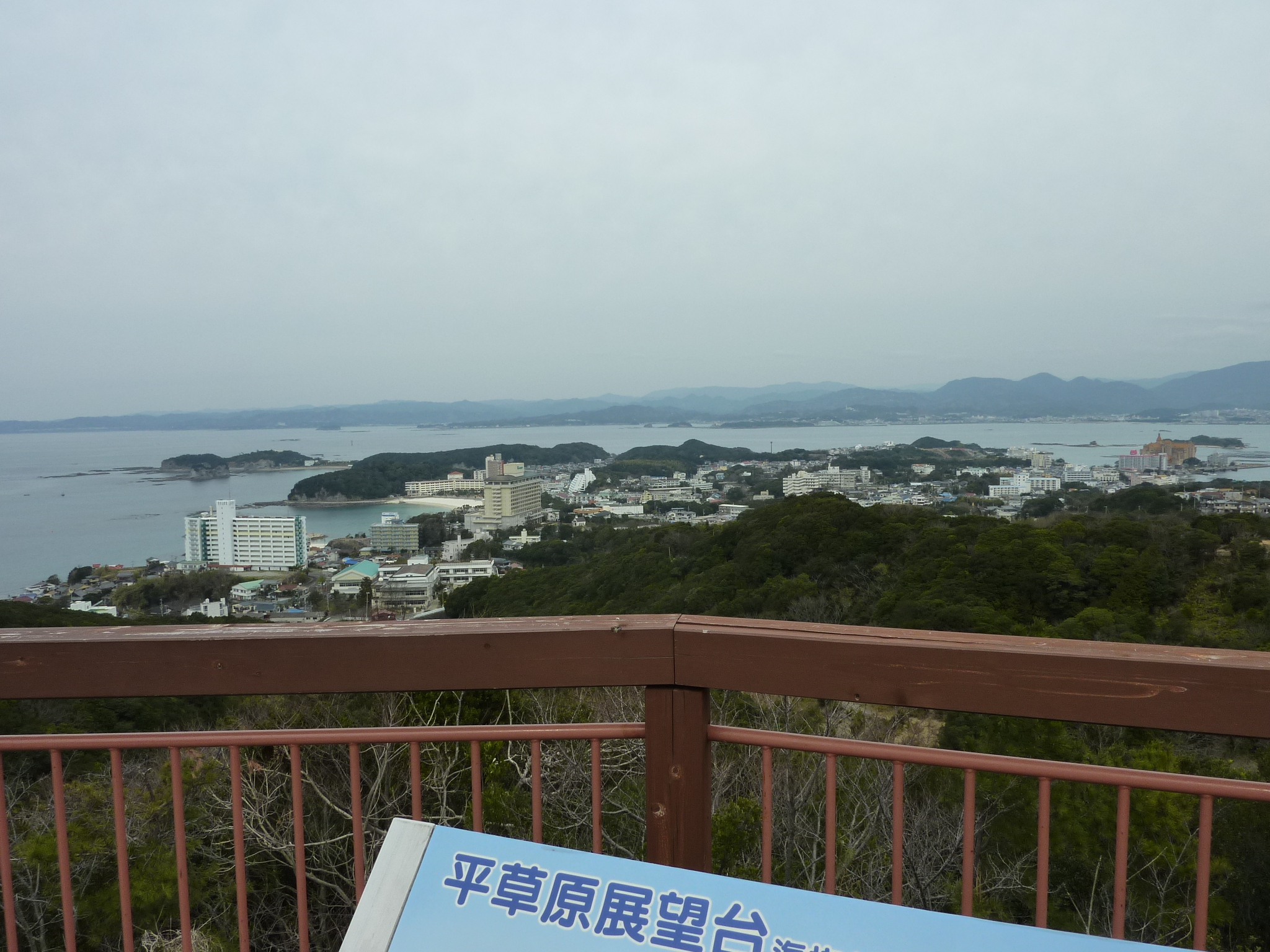 P1010530.JPG