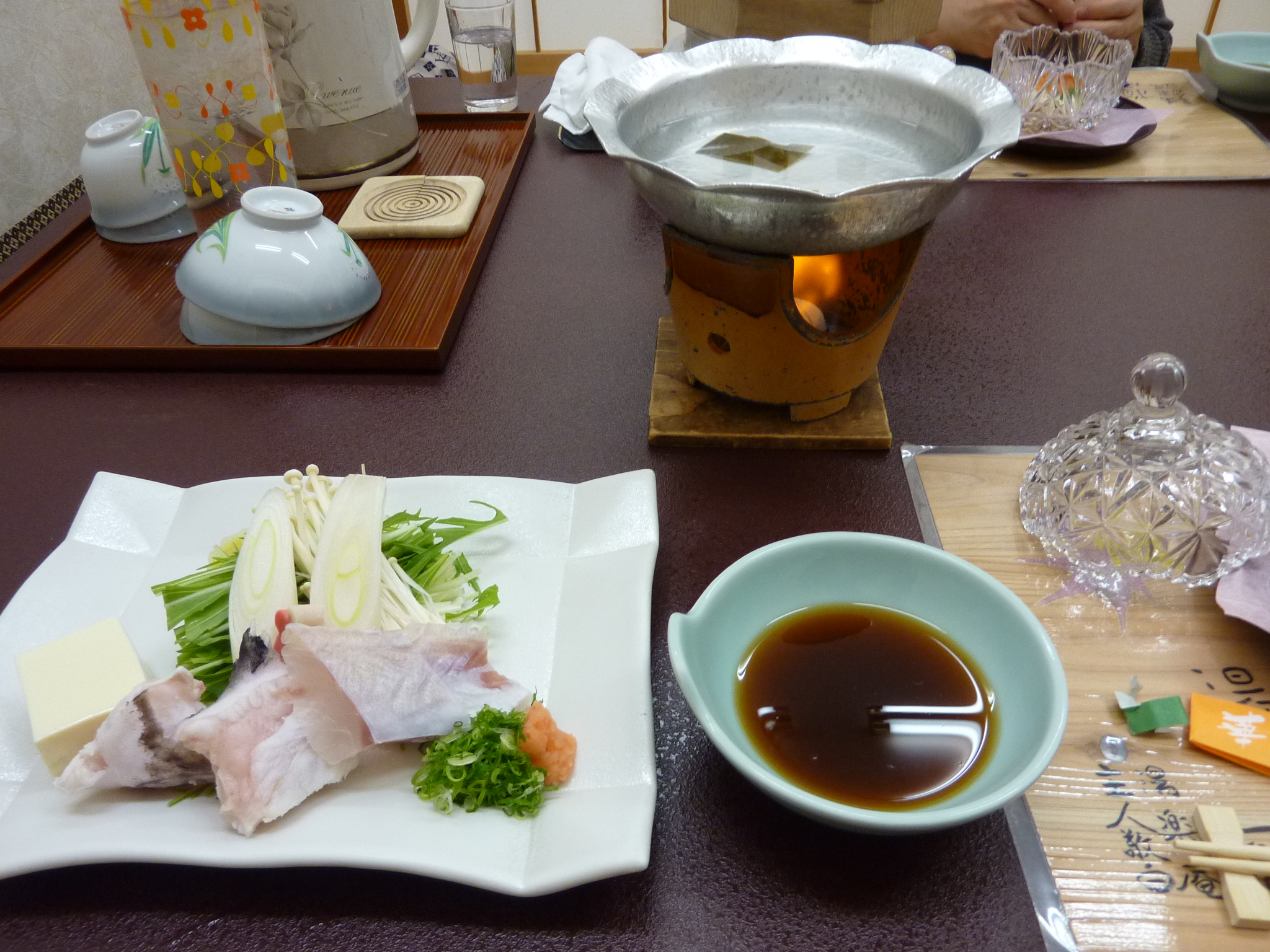 P1010539.JPG