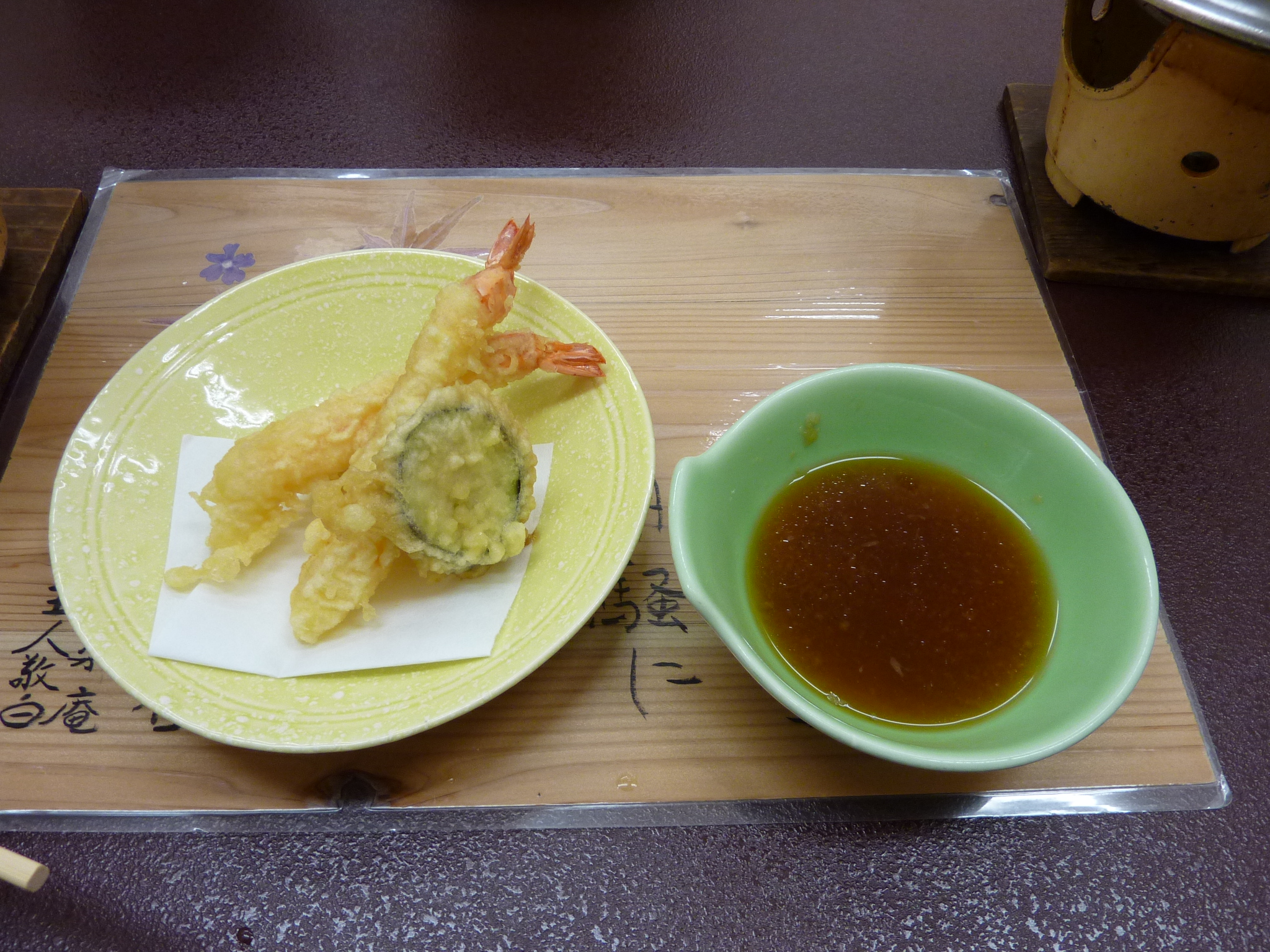 P1010545.JPG