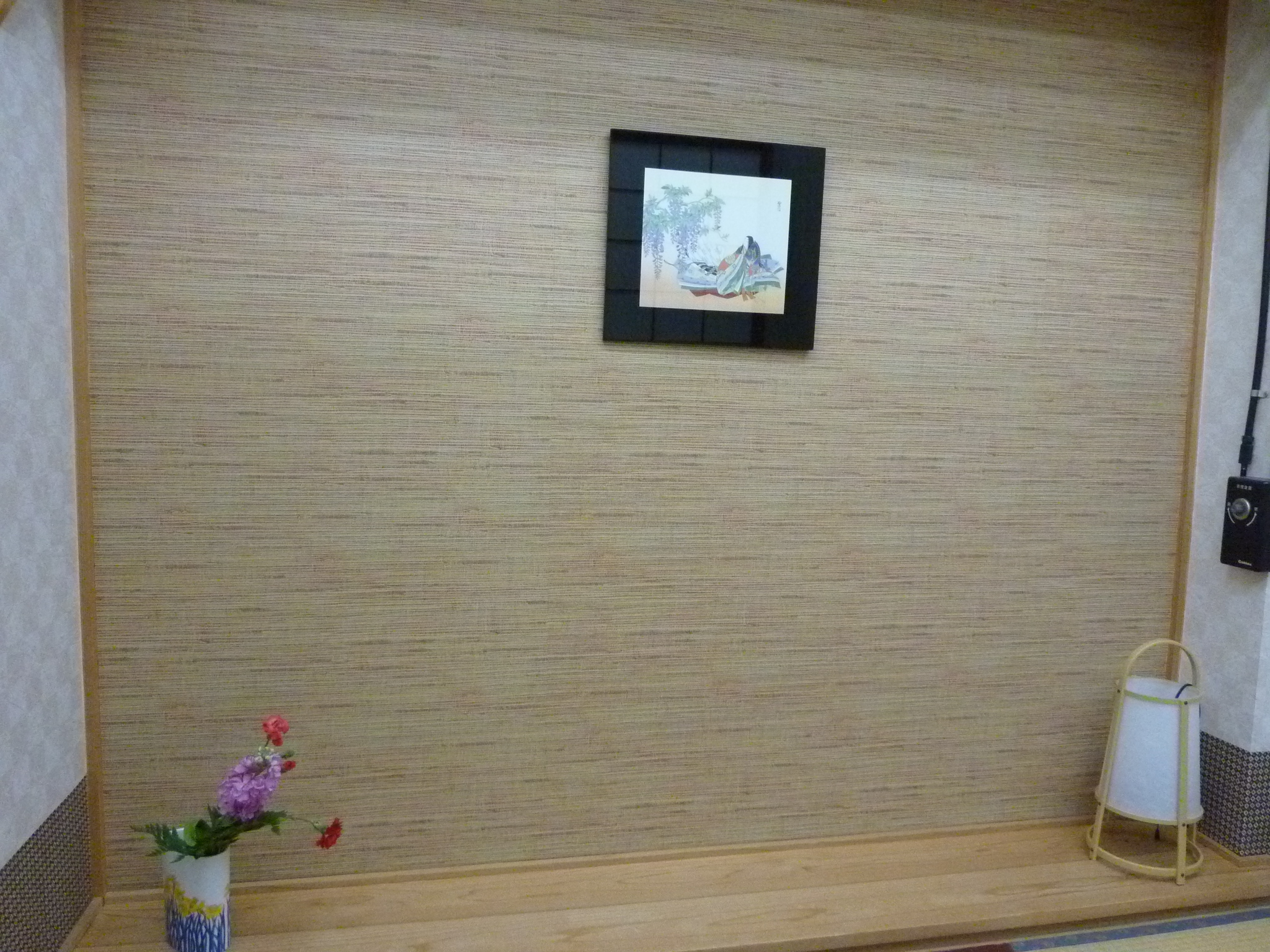 P1010549.JPG