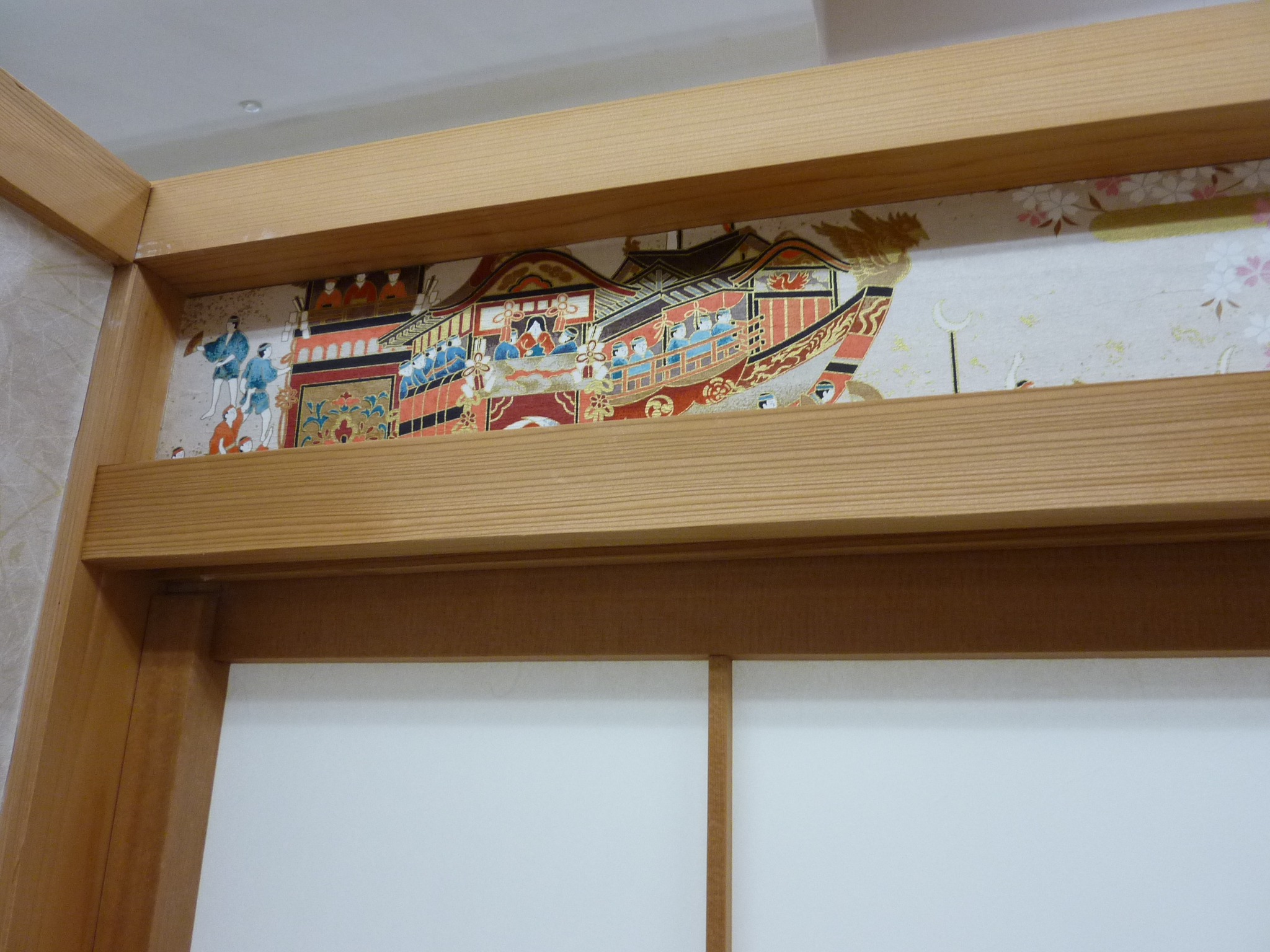 P1010550.JPG