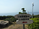 img0000.jpg