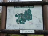 img0017.jpg