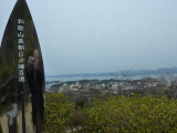 img0018.jpg