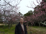 img0027.jpg