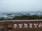 img0031.jpg