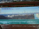 img0034.jpg