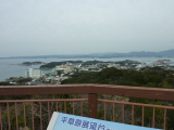img0035.jpg