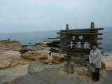 img0037.jpg