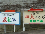 img0041.jpg