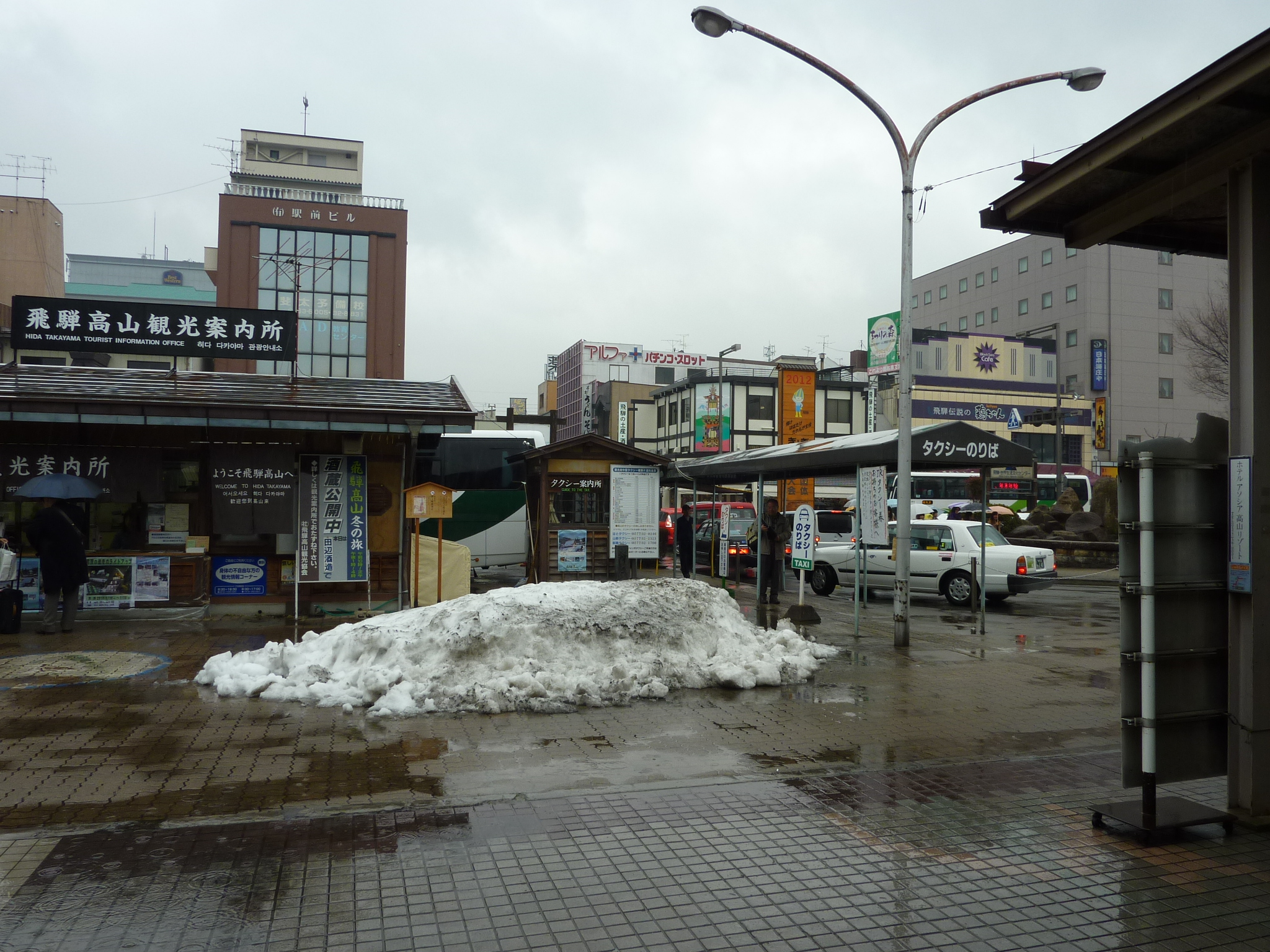 P1010633.JPG